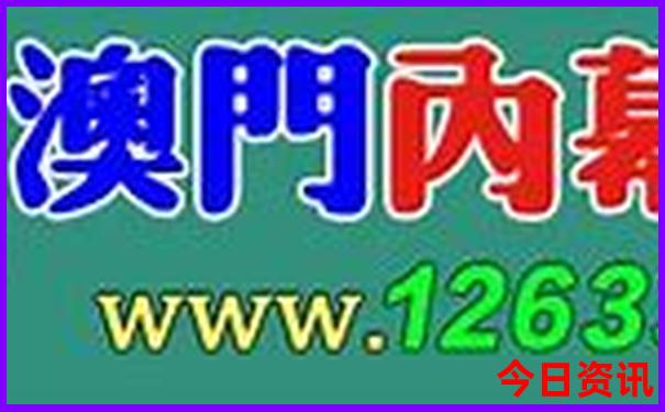 湖南省十大城市排名