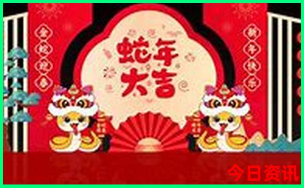 日本旅游什么季节最好