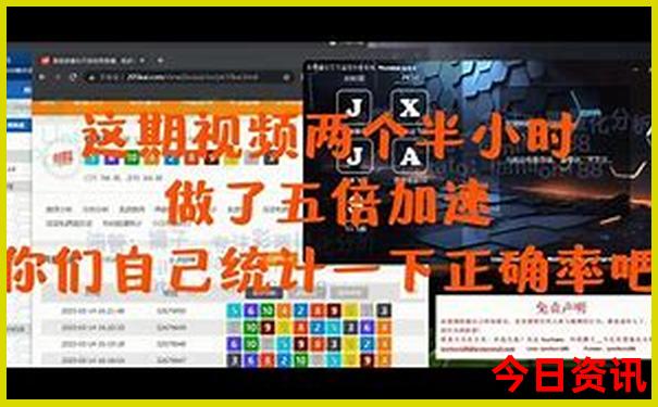 福建有什么好玩的地方景点推荐
