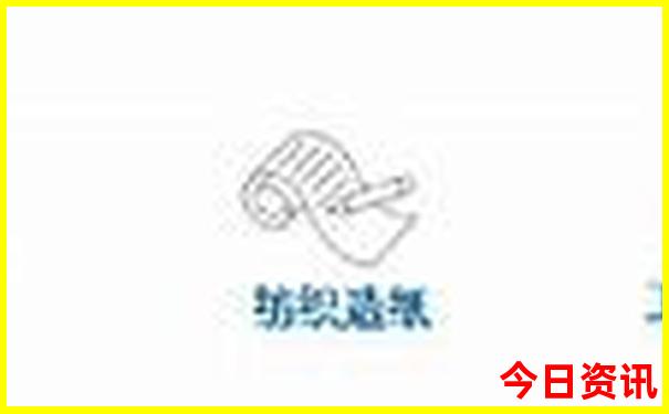 澳门2023今晚开奖结果是多少