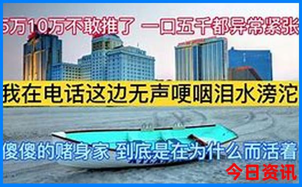 老年人北京旅游攻略必去景点