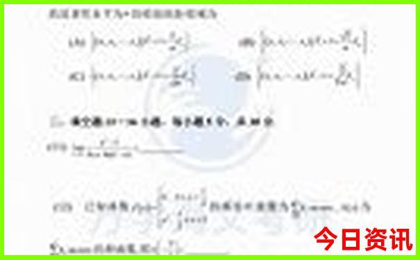 白洋淀好玩的景点有哪些
