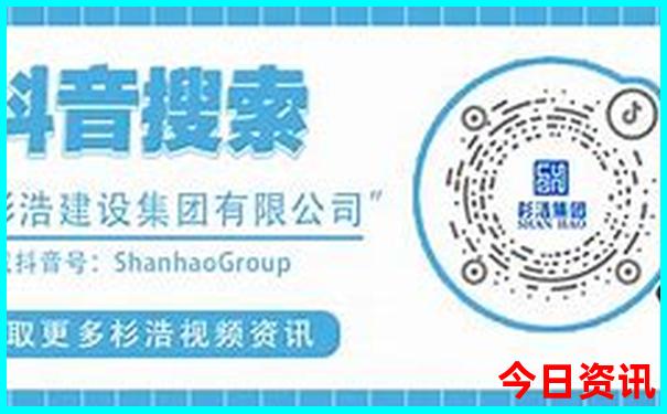 暑假适合去新疆玩吗
